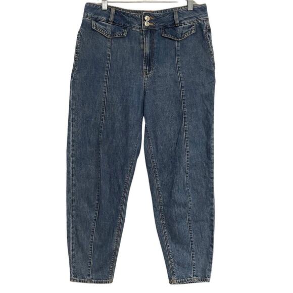 American Eagle Jeans Size 8 Blue Medium Wash Denim RELAXED MOM Soft Lightweight - Picture 1 of 12